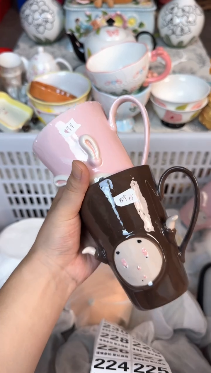 瓷片221默认微瑕15包邮库存1件