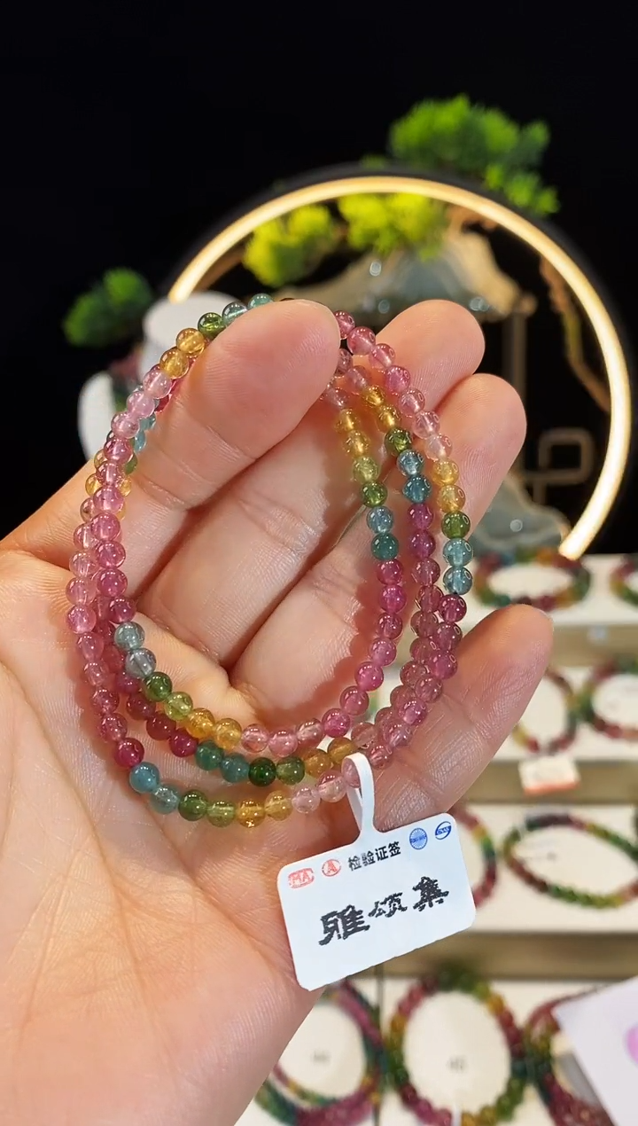 【闪购商品】碧玺手串未镶嵌G2129三圈颜色微差