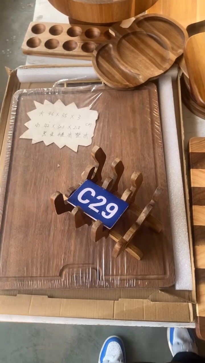 木闪购2025/12/8 C29