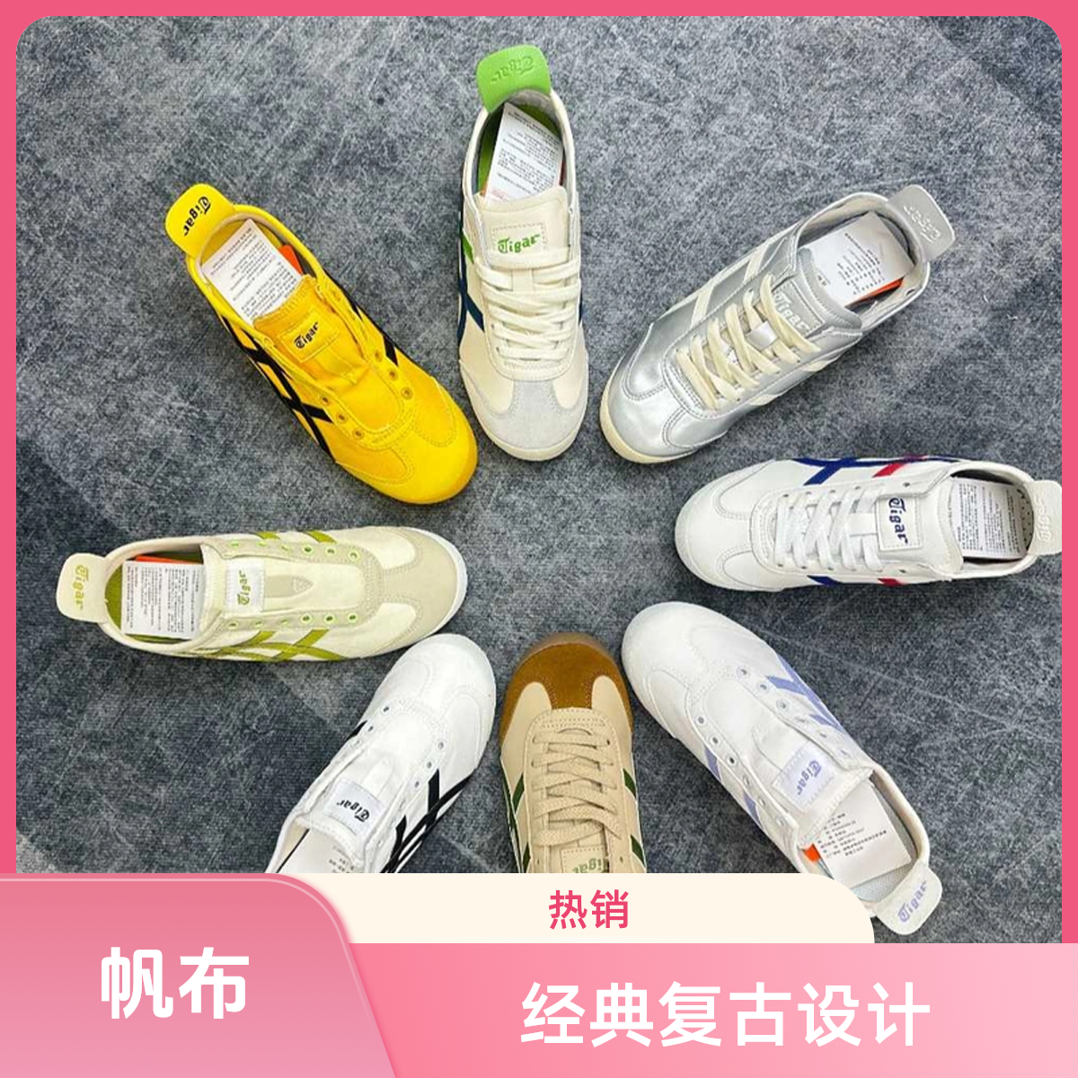 【帆布款】复古低帮鬼家情侣款软底帆布鞋休闲鞋百搭男鞋时尚女鞋