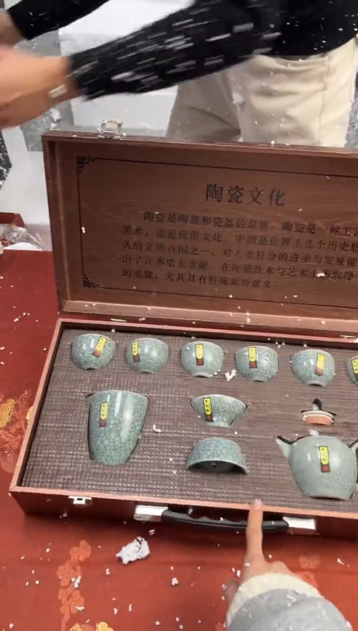 【闪购商品】寻茶造器商品链接@@@@@@@@