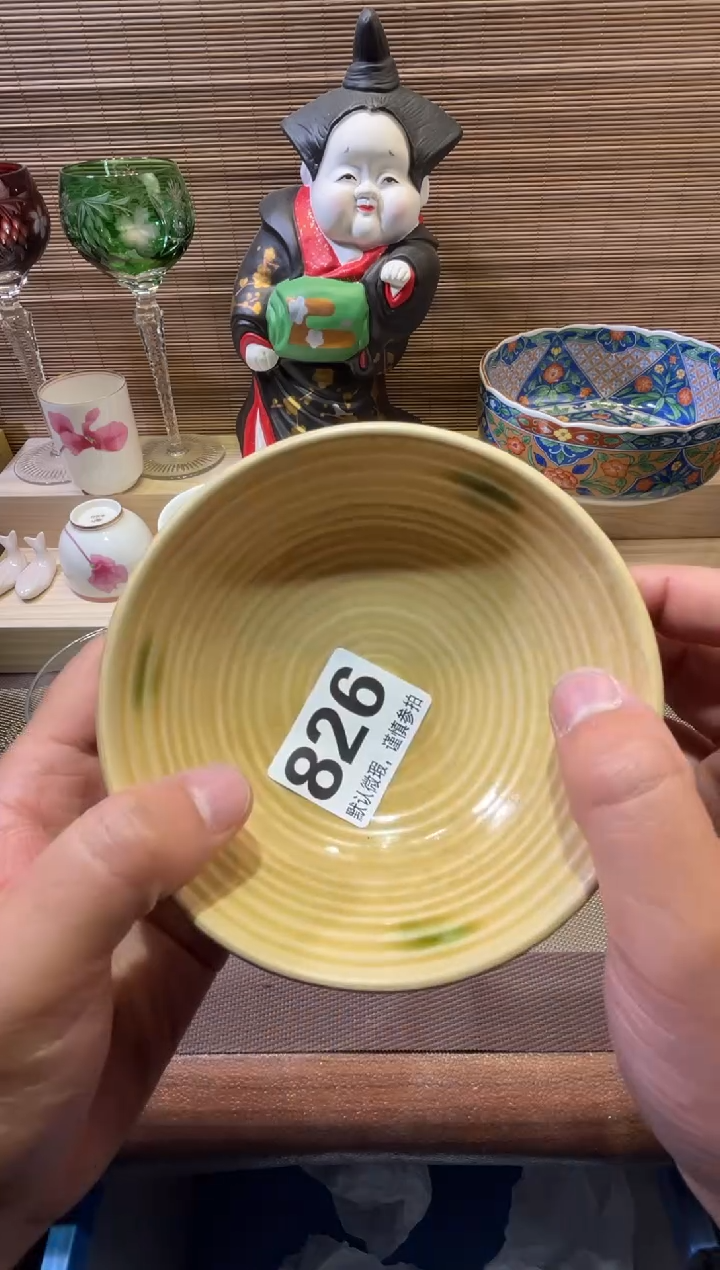 【闪购商品】陶瓷陶瓷陶瓷陶瓷陶瓷