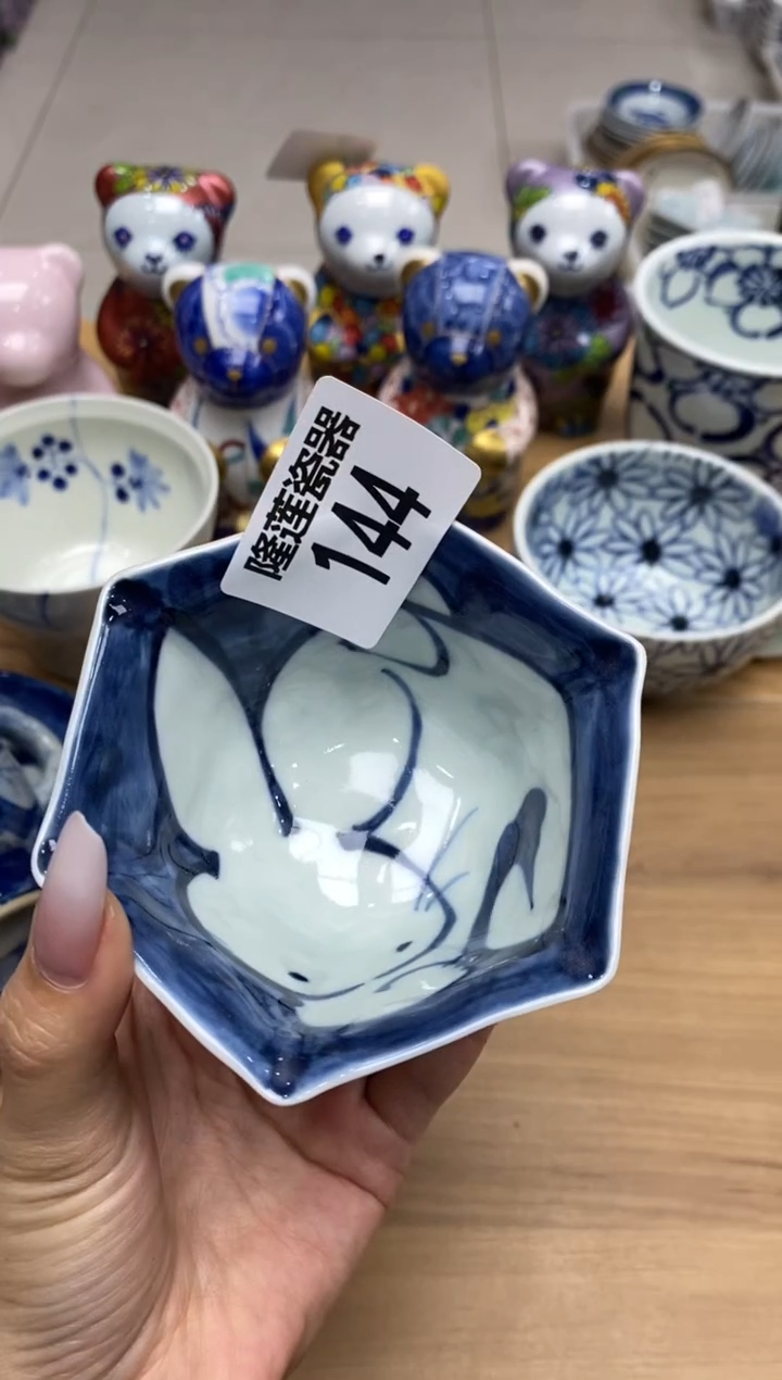 瓷片瑕隆莲瓷器欢迎大家