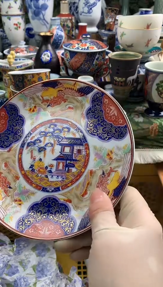 A**s 镰仓物语甄选满18包邮D971