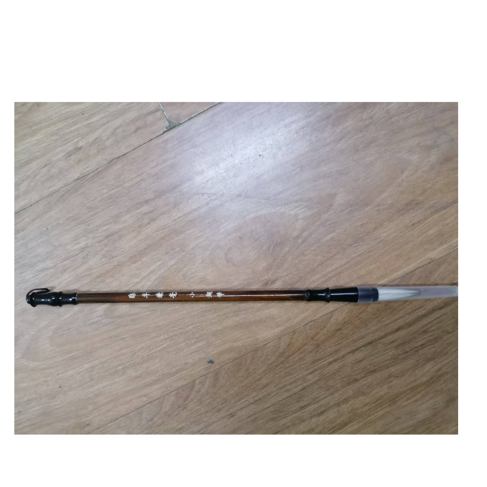 4支兼毫小合拍，4支兼毫小