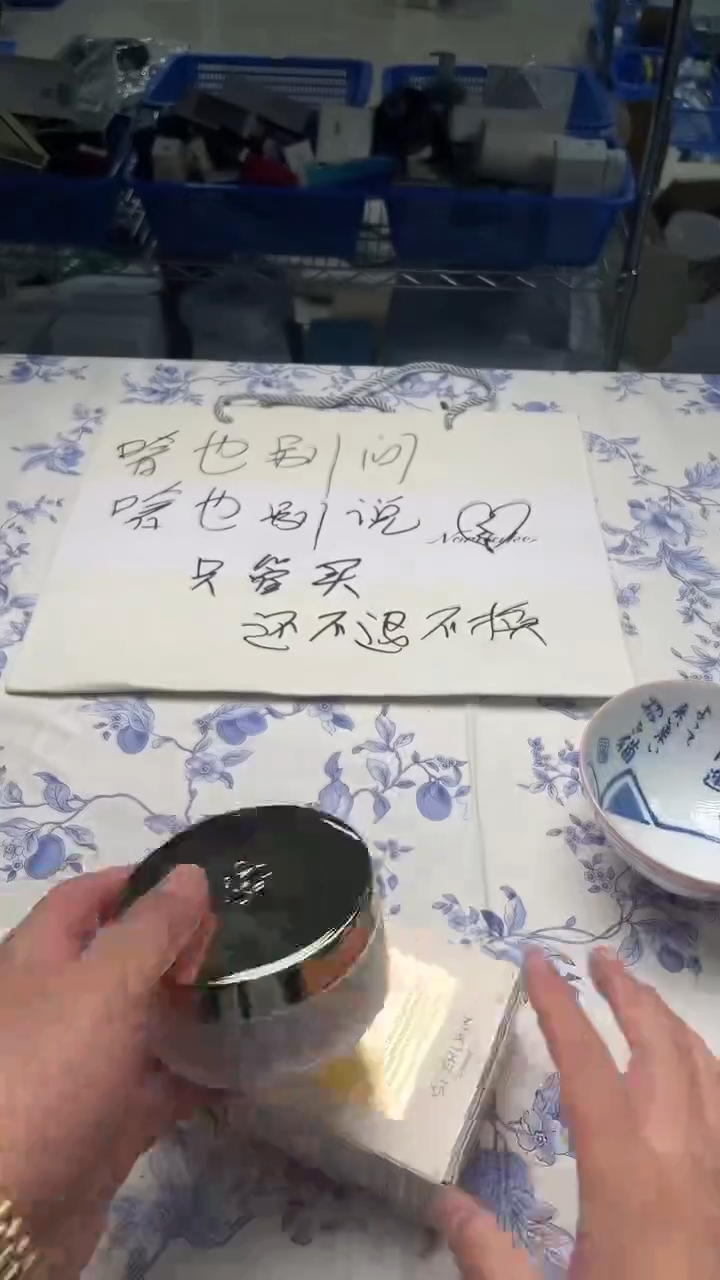 瓷片如图所示如图所示