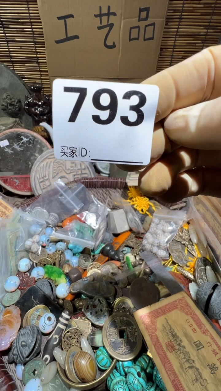 偶*顺和妙笔生花专属链接