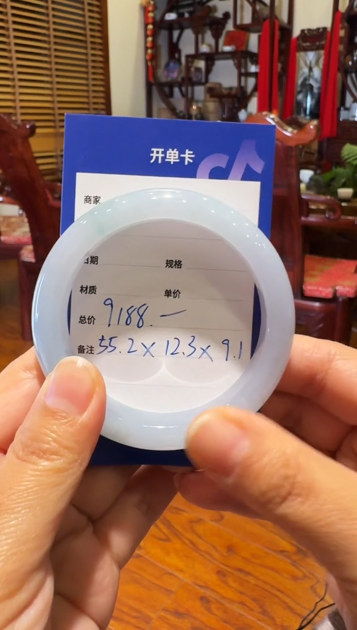 未镶嵌手镯翡翠天然翡翠手镯多样性发其一