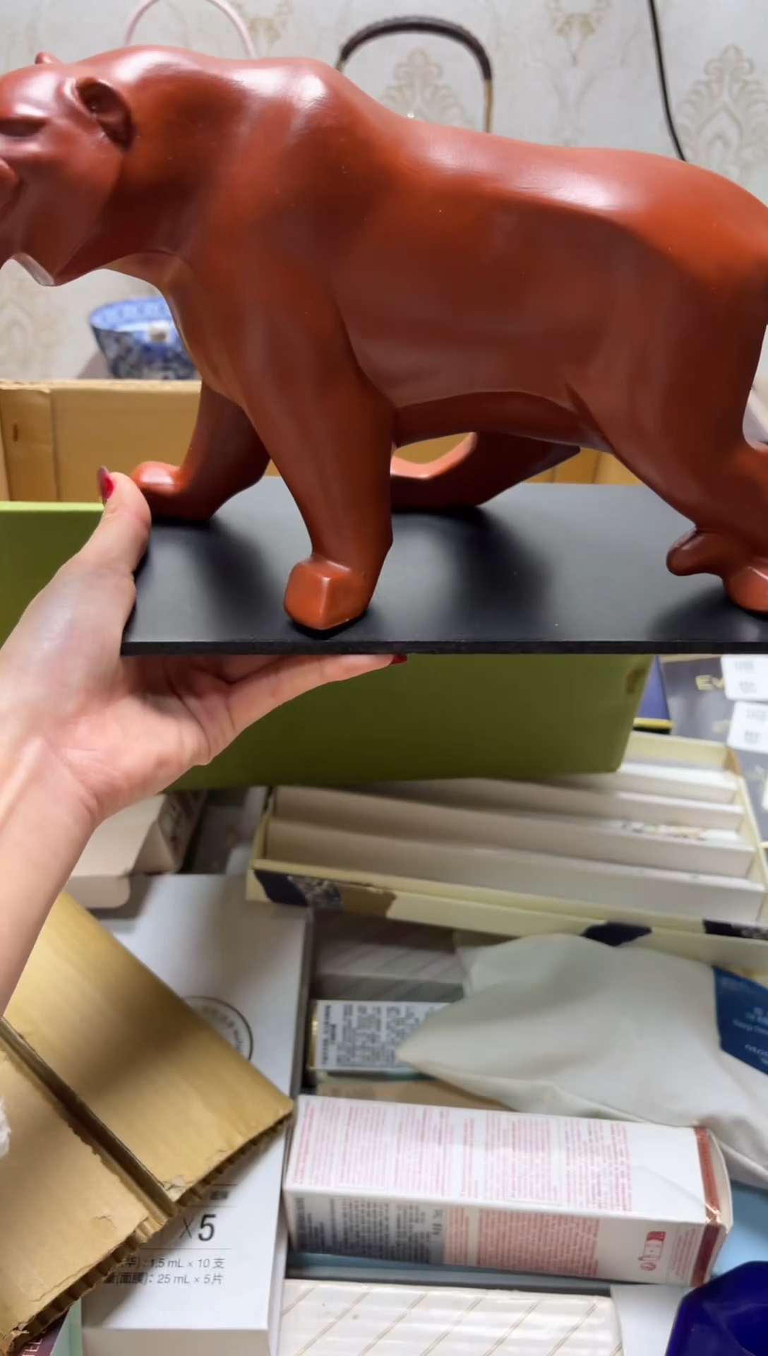 杯瓷片满20米包邮一单一付