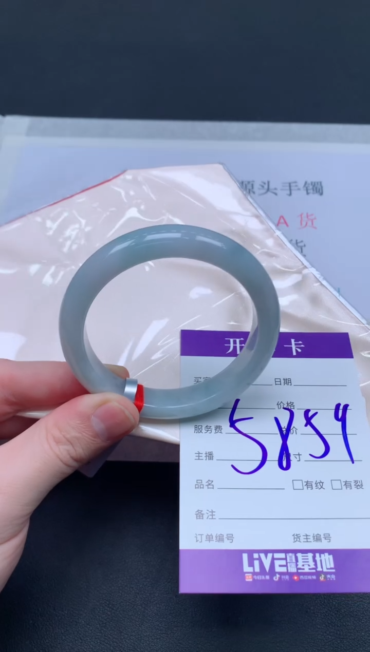 未镶嵌手镯翡翠翡翠手镯