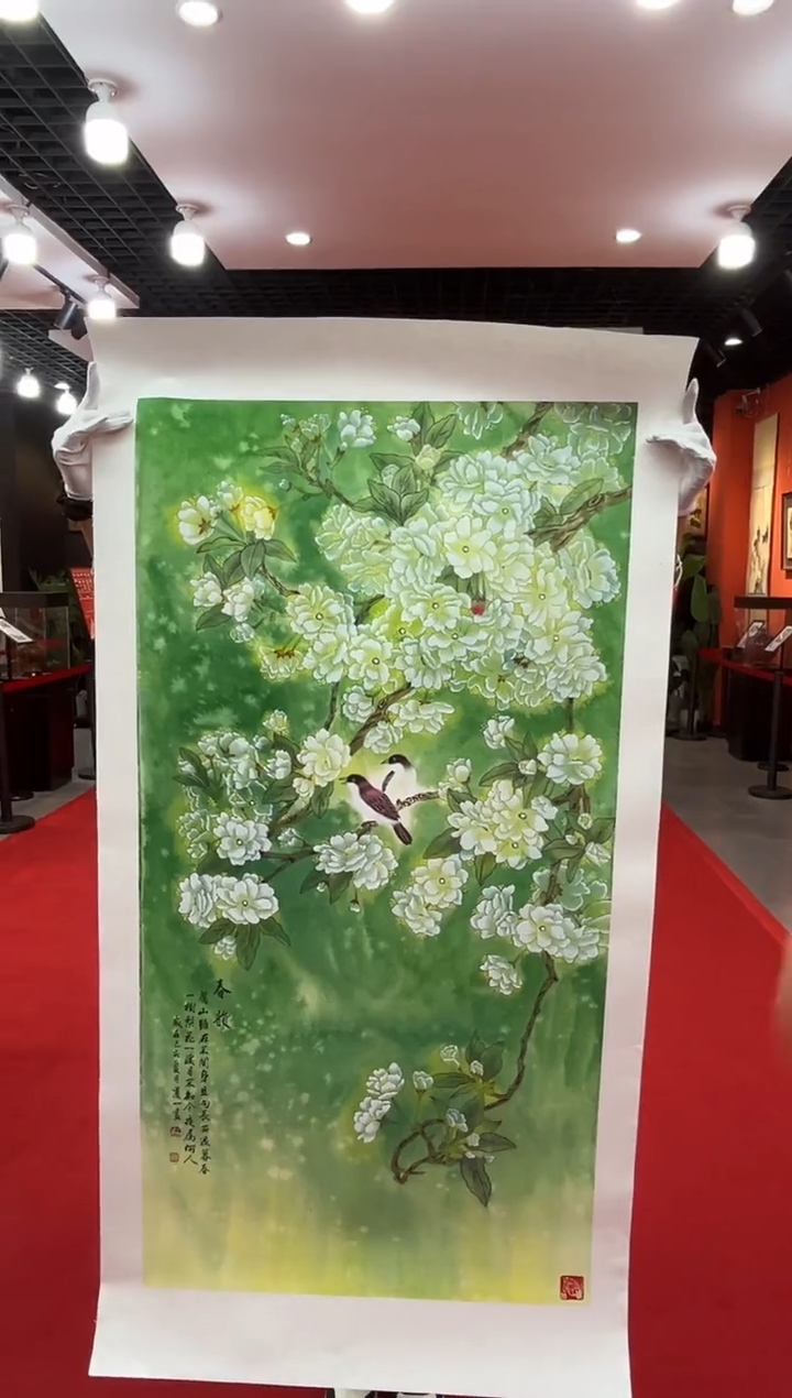 【闪购商品】国画道一老师亲笔绘画作品B84