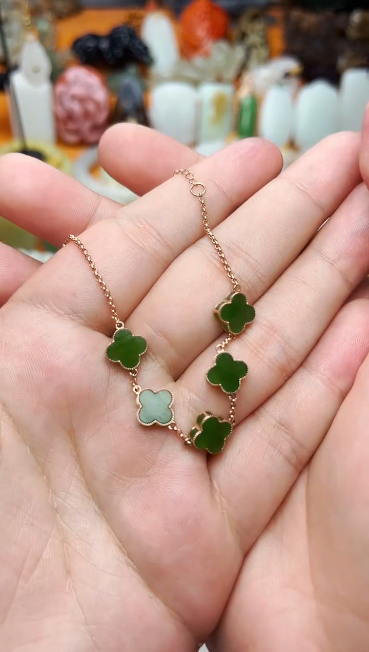 【闪购商品】和田玉手链18K金镶嵌四叶草01