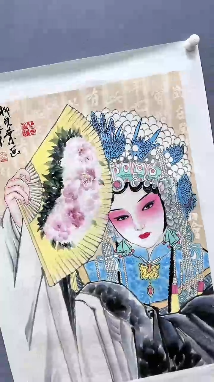 【闪购商品】绘画柳晓叶绘画3平尺戏曲人物