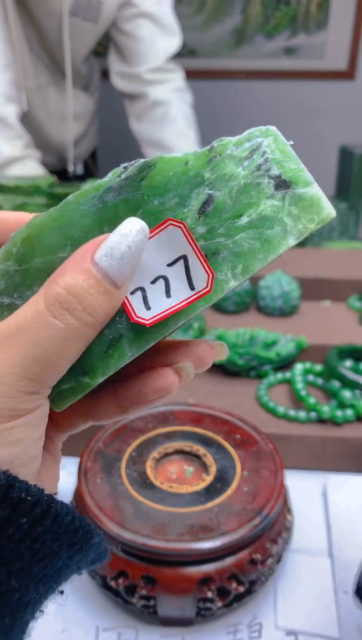 【闪购商品】和田玉珠宝半成品未镶嵌777
