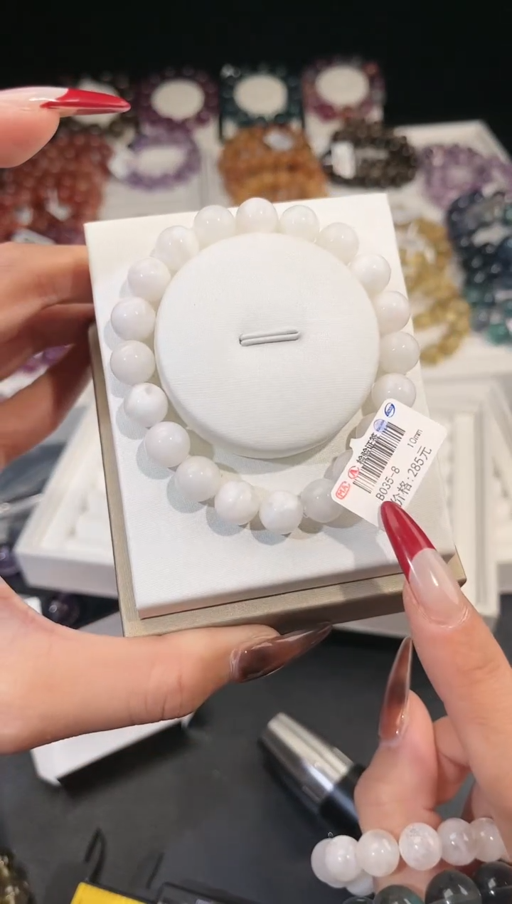 【闪购商品】水晶手链未镶嵌多样性发一白雪花10mm