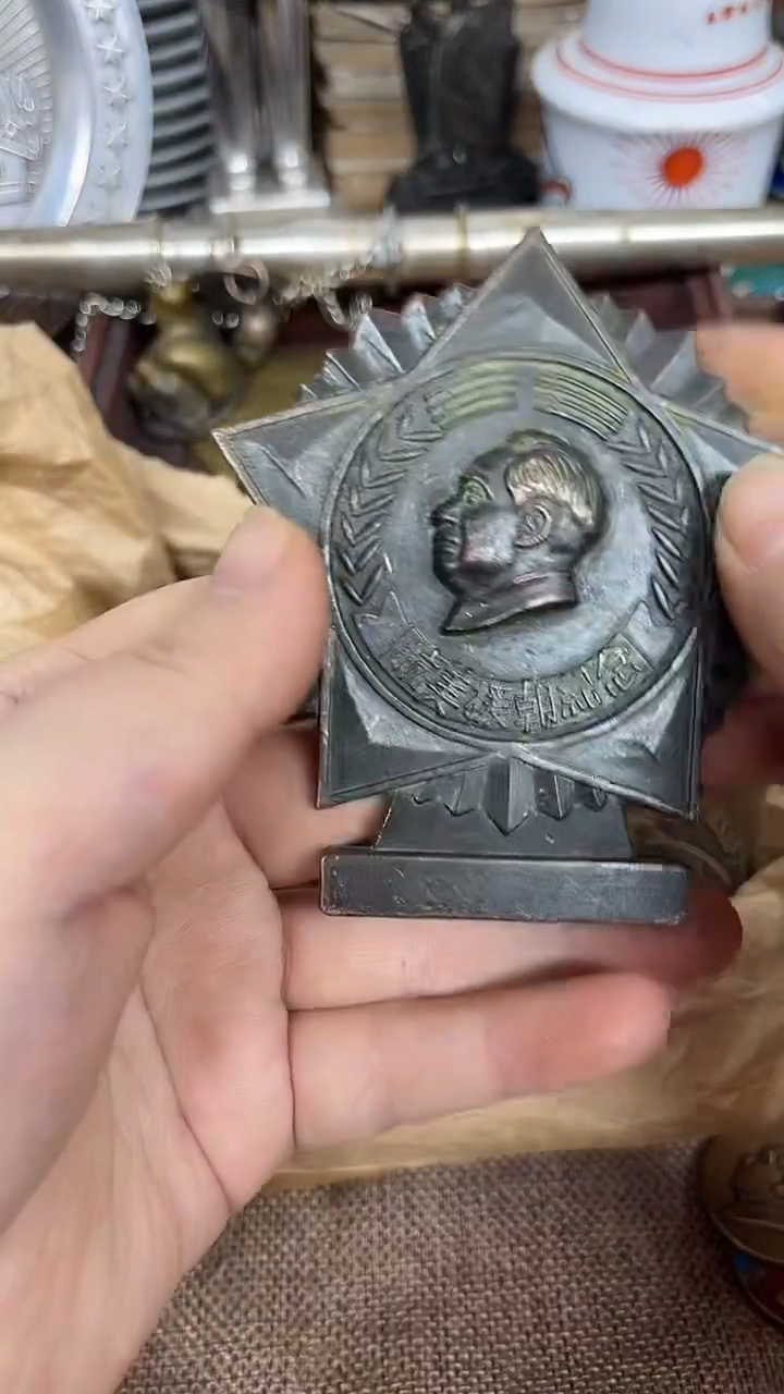 闪购直播链接实物发货777