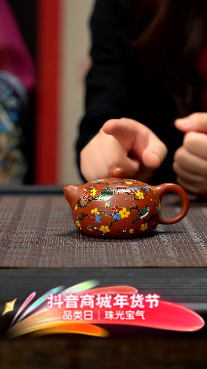 【闪购商品】紫砂茶壶八即是美QMJ合制款/珐琅彩