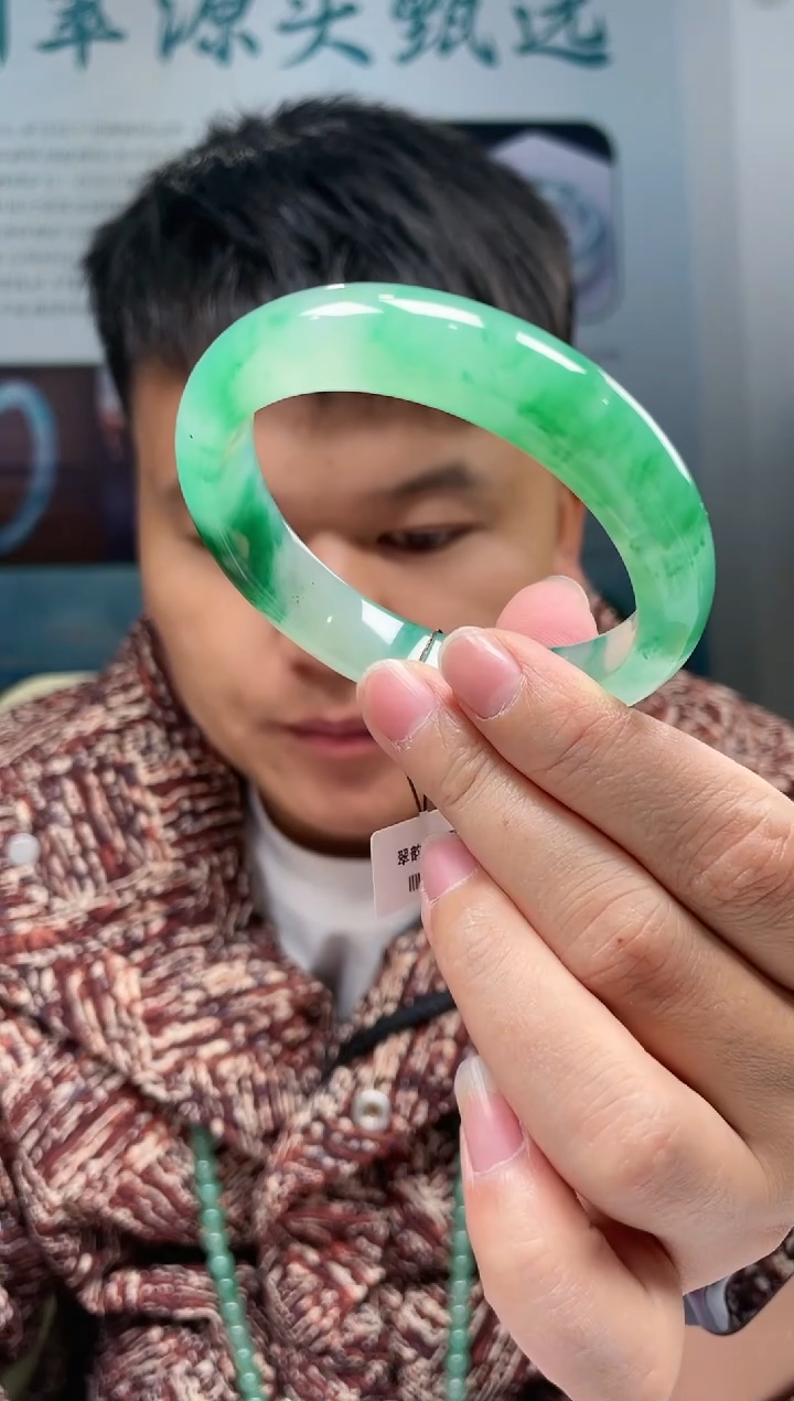 【闪购商品】石英质玉手镯未镶嵌非洲翠手镯多样性发货