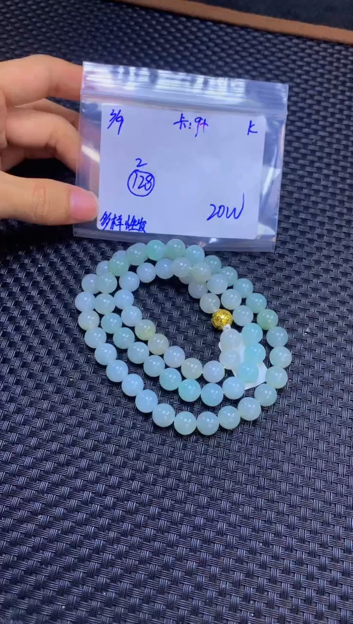 【闪购商品】定制翡翠未镶嵌天然缅甸a货翡翠，多样性发货