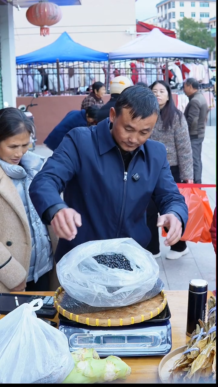 中国大陆大黑豆5斤