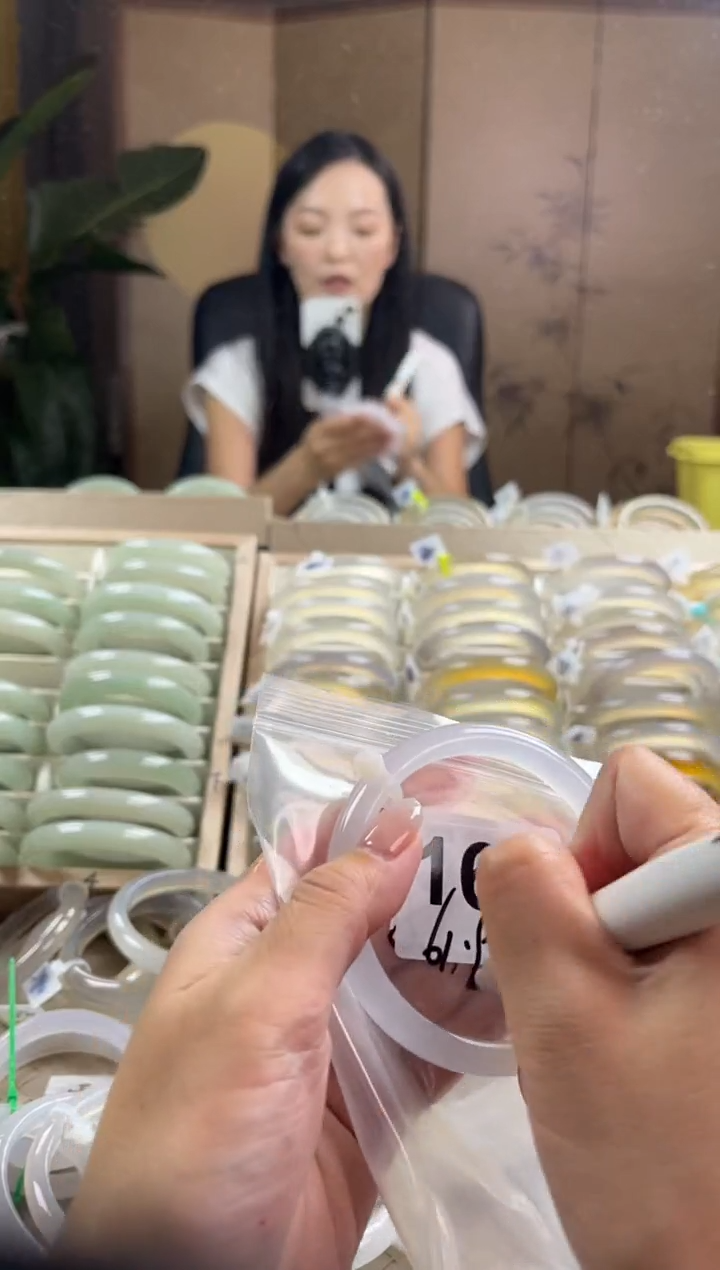 手镯玛瑙/玉髓未镶嵌160