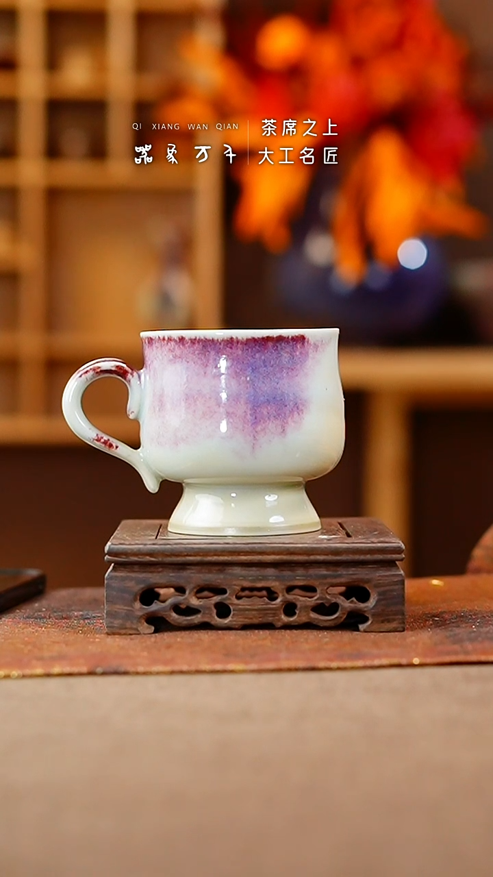 【闪购商品】瓷片钧瓷手作美器 叶D428