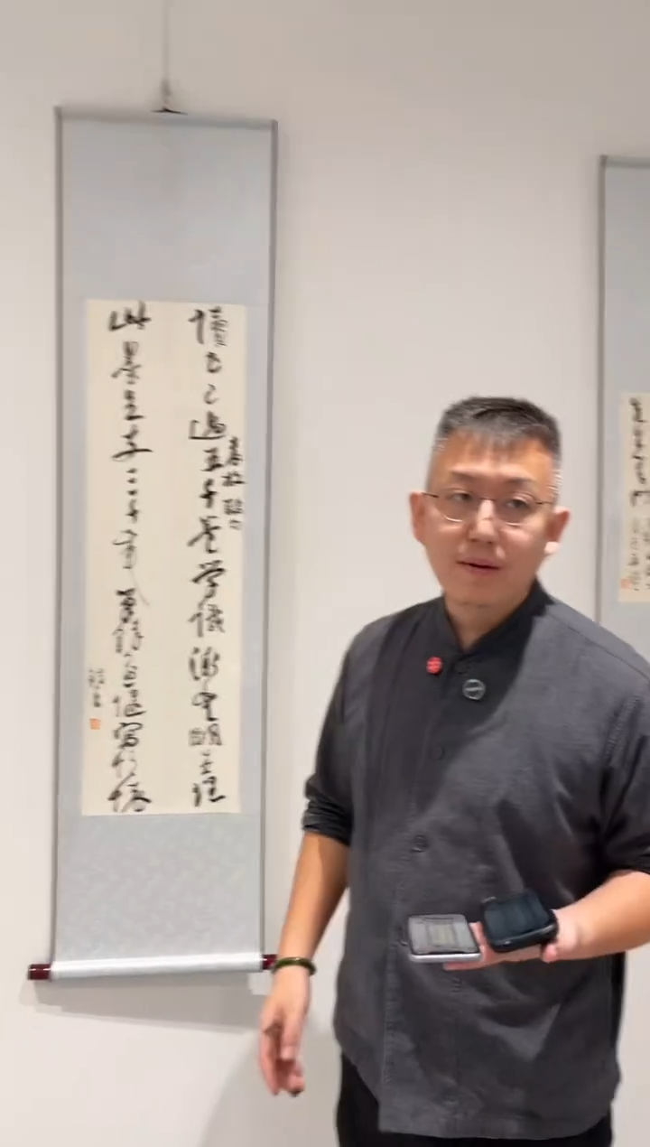 书法冯错老师作品福利-9号