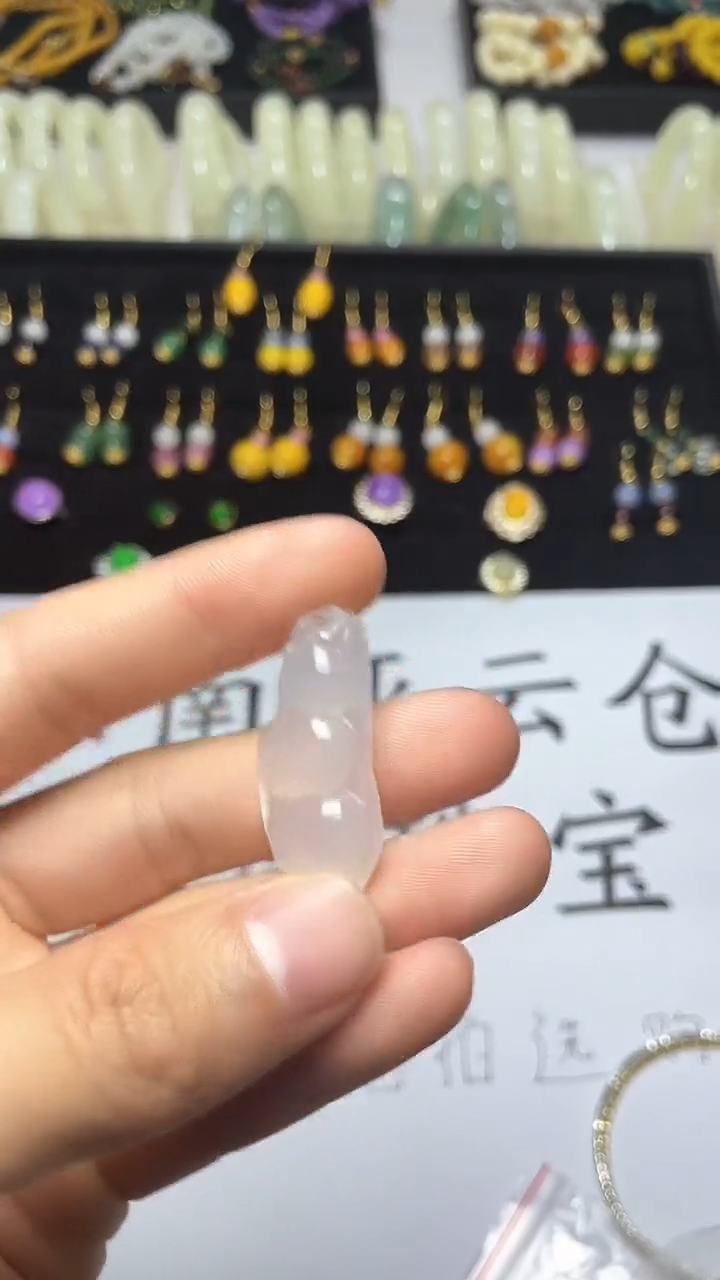 【闪购商品】玛瑙/玉髓颈饰合金吊坠