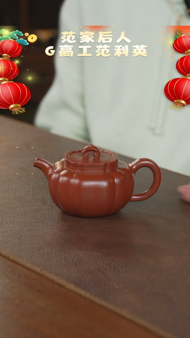 【闪购商品】紫砂茶壶紫砂壶紫砂壶