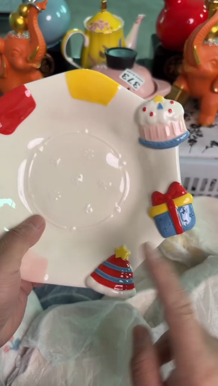 瓷片413微瑕15包邮库存1件默认微瑕