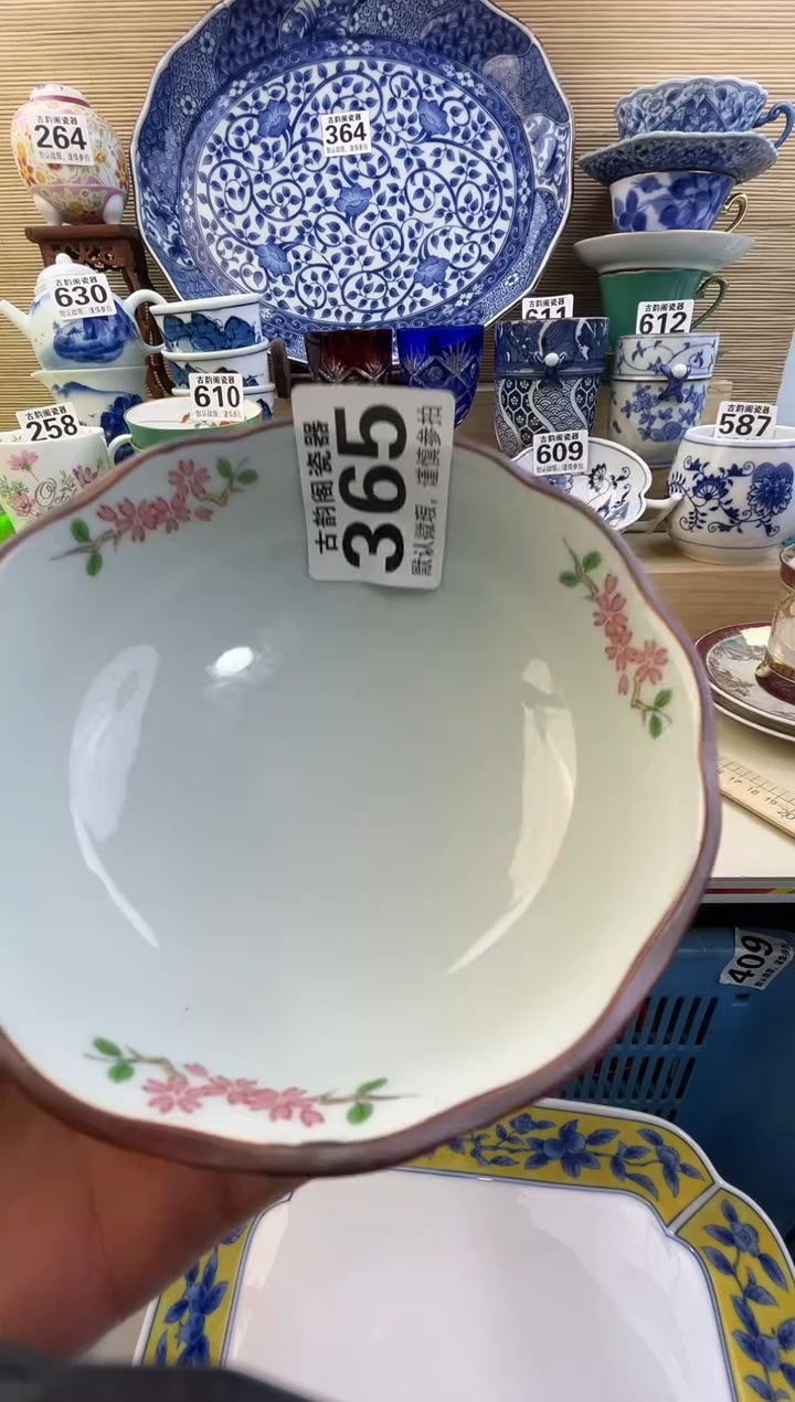 摆件猫***e摆件瓷器瓷器瓷器