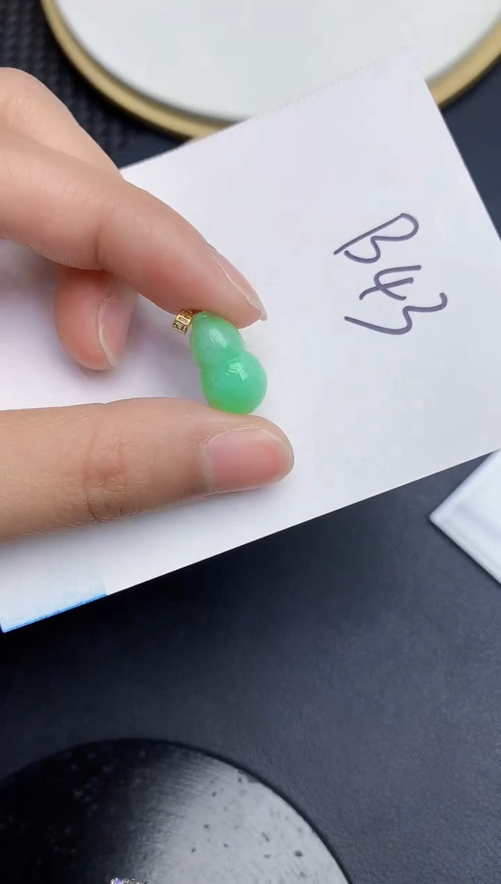 【闪购商品】翡翠颈饰18K金镶嵌000000000