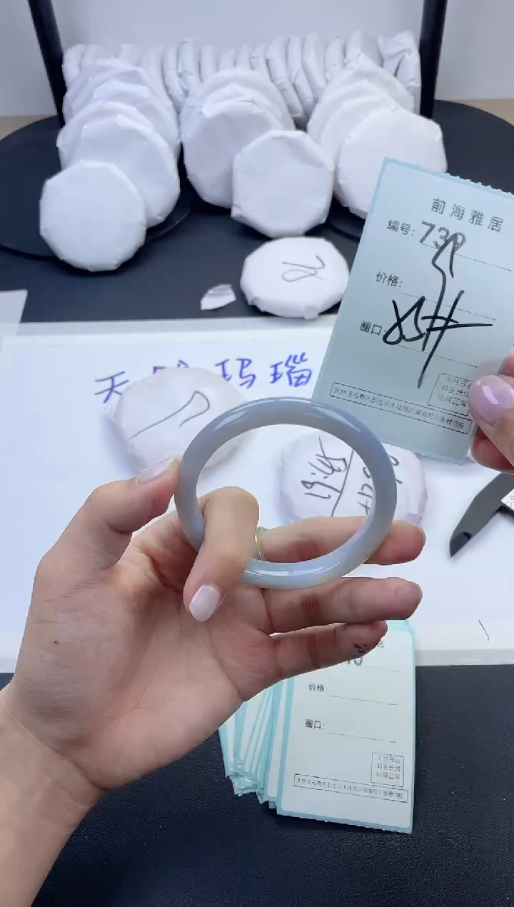 【闪购商品】玛瑙/玉髓手镯未镶嵌739