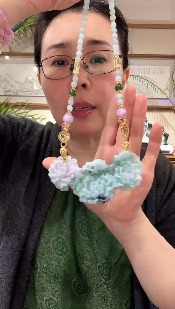 【闪购商品】翡翠颈饰未镶嵌国风