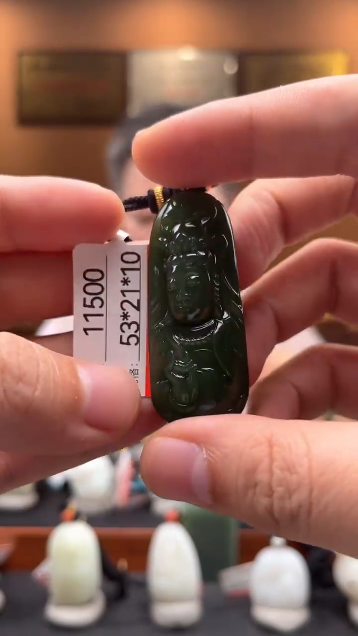 【闪购商品】和田玉吊坠未镶嵌1