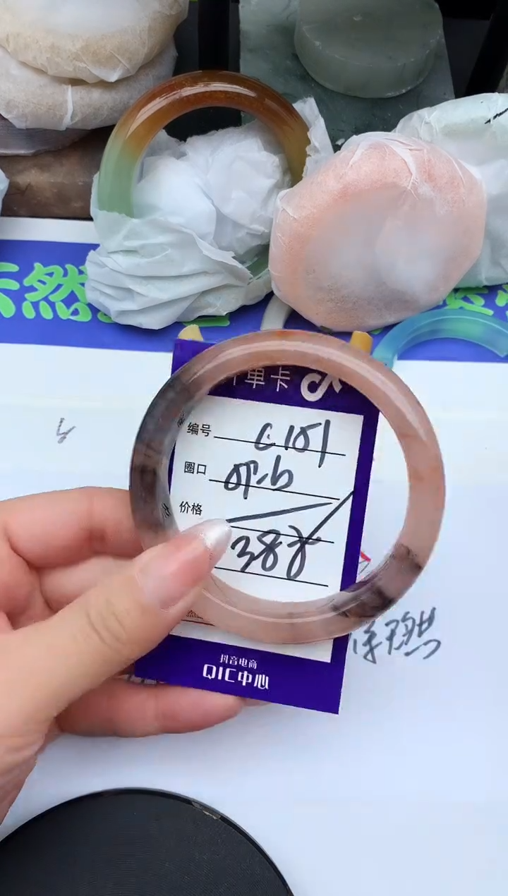 未镶嵌手镯石英质玉C151-59-60