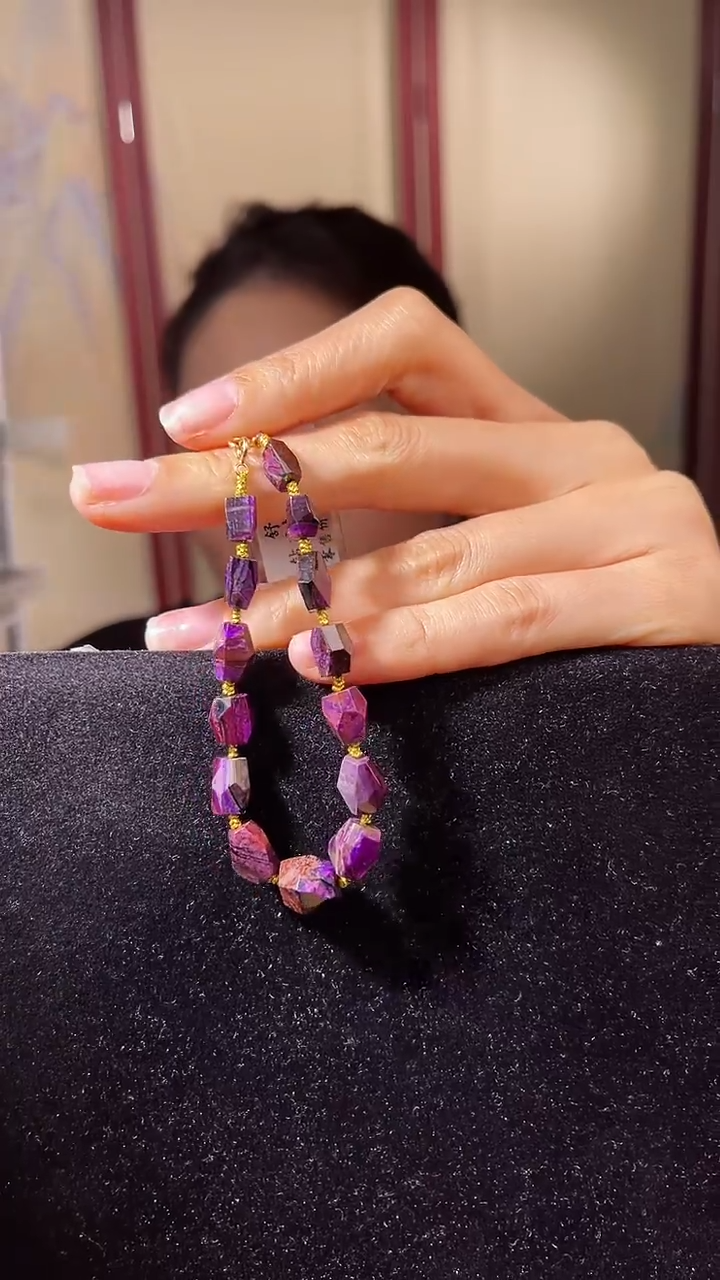 【闪购商品】苏纪石（舒俱来）手链K金未镶嵌