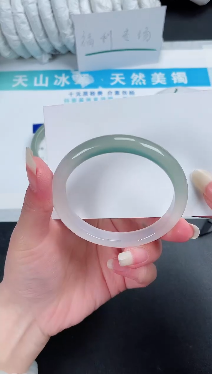 【闪购商品】石英质玉手镯未镶嵌474-56.5