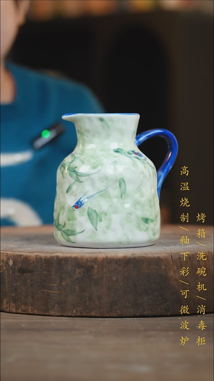 瓷片景德镇高温釉下彩（食品级）