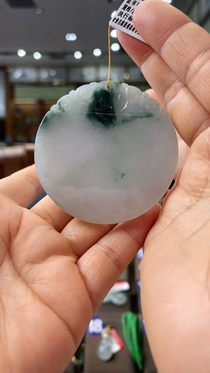 【闪购商品】翡翠颈饰未镶嵌无事牌
