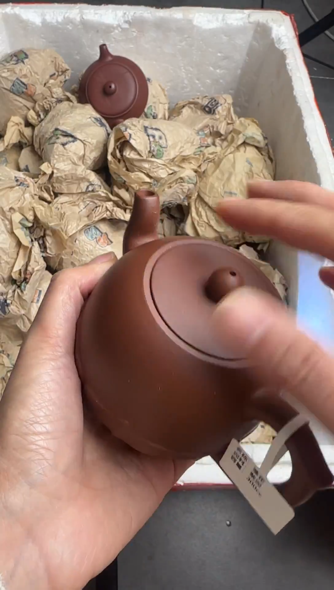 【闪购商品】紫砂茶壶宜兴原矿紫砂壶