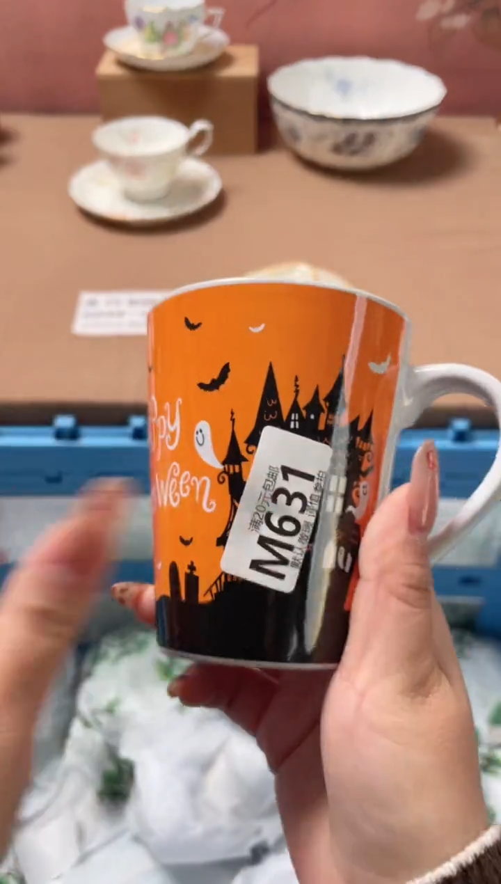 瓷片玛****创瓷器瓷器M631