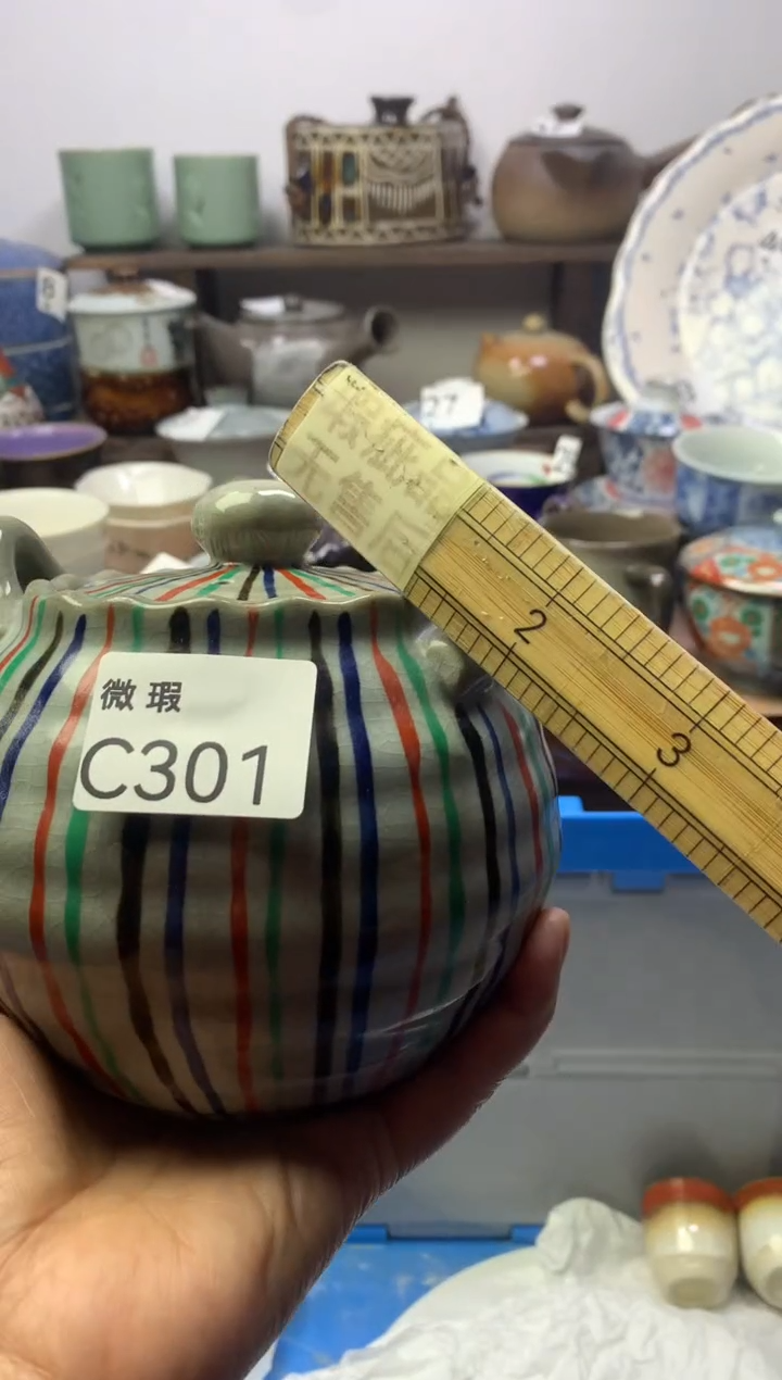 【闪购商品】瓷片明雅阁工艺品店