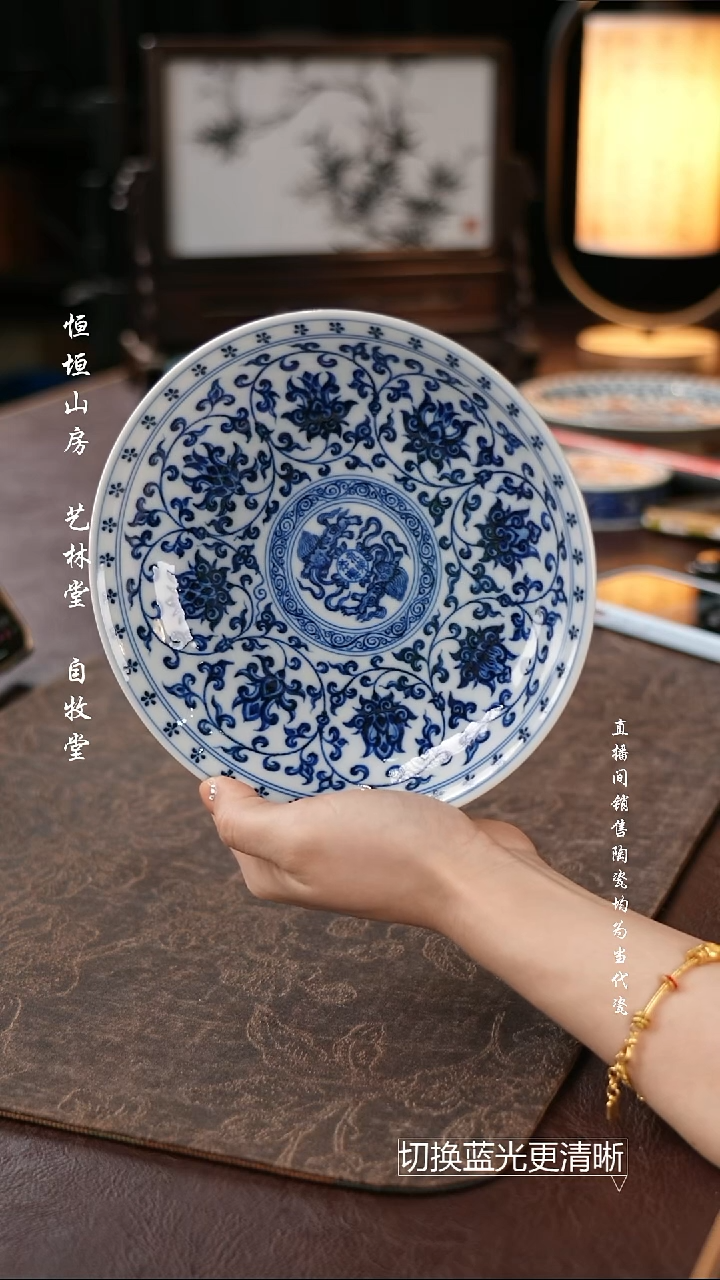 杯刘建锋窑 青花缠枝莲壶承