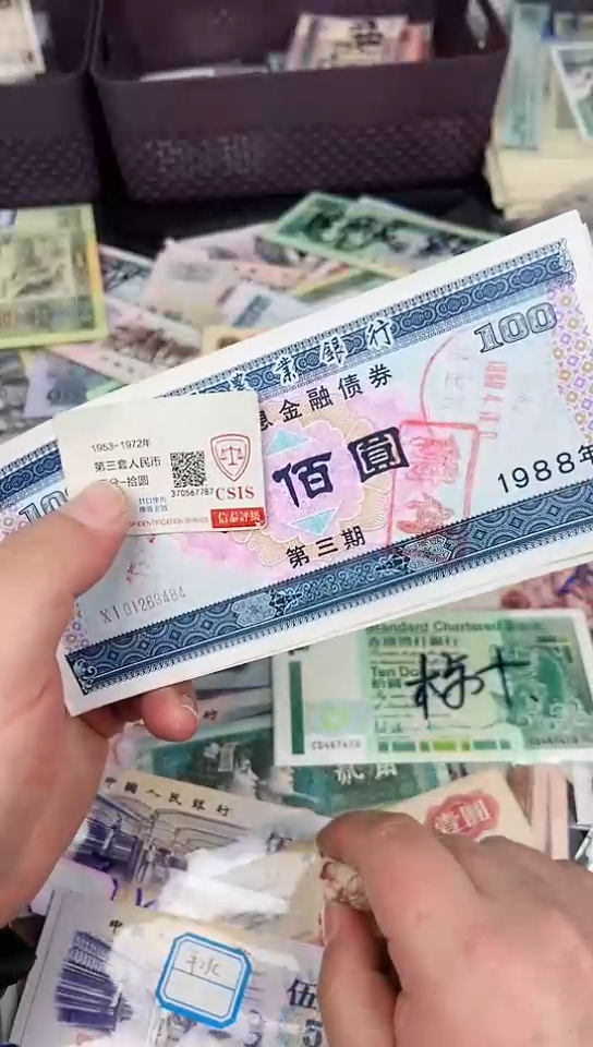 【闪购商品】NYYH100元第三期【以直播间说明发货