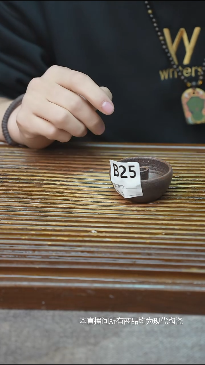 手工粗陶茶具每只不一样