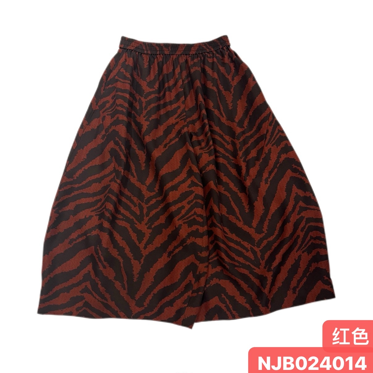 娜家国风新中式初素萝卜裤NJB（024014）休闲