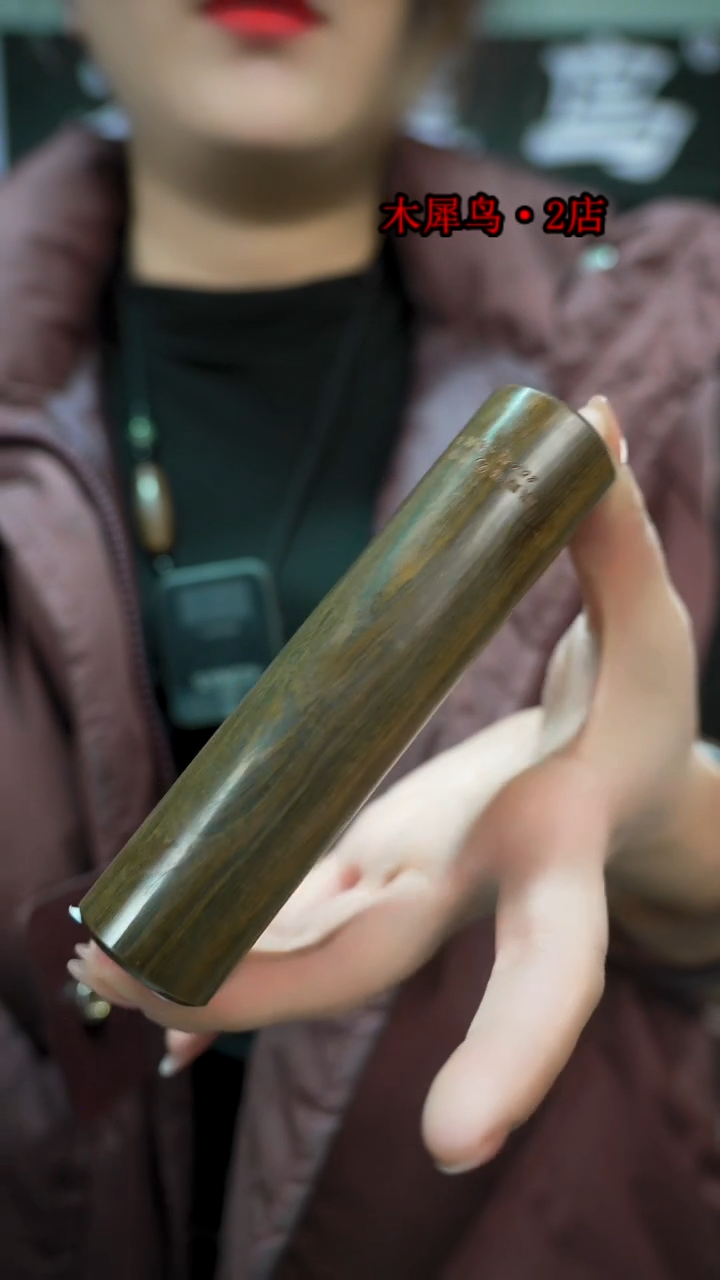 【闪购商品】木手作木制雕刻品