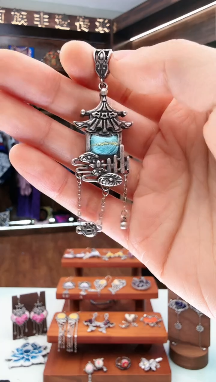 【闪购商品】织绣125蚩梦苗族古绣