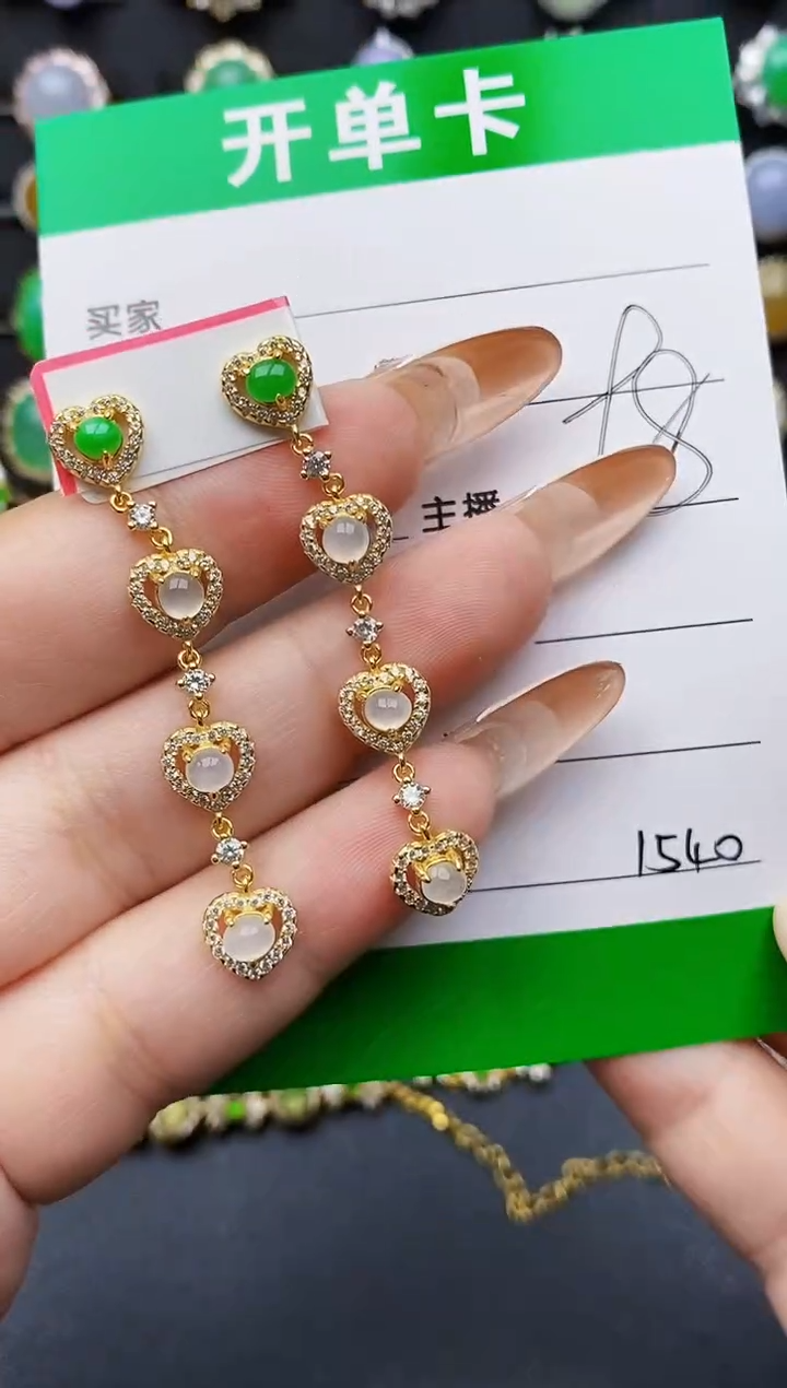 翡翠戒指银S925镶嵌1540